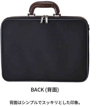 SUN EAGLE アタッシュケースS 7466 ブラック - SUN EAGLE