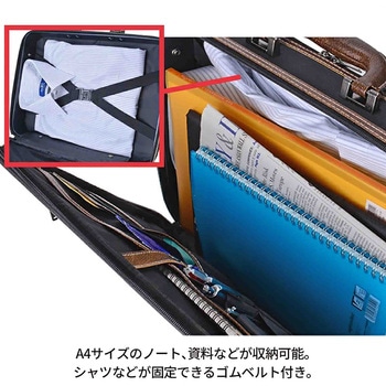 SUN EAGLE アタッシュケースS 7466 ブラック - SUN EAGLE