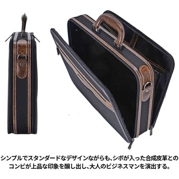 SUN EAGLE アタッシュケースM 7467 ブラック SUN EAGLE