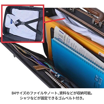 SUN EAGLE アタッシュケースM 7467 ブラック SUN EAGLE