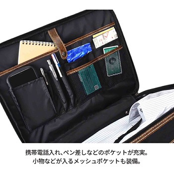 SUN EAGLE アタッシュケースM 7467 ブラック SUN EAGLE