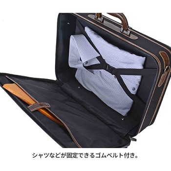 SUN EAGLE アタッシュケース前ポケット 7469 ブラック SUN EAGLE