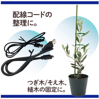 ねじりっこ(カッター付) PLUS(プラス)[文具]