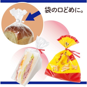 ねじりっこ(カッター付) PLUS(プラス)[文具]