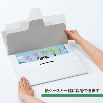 紙芝居ケース 10冊パック PLUS(プラス)[文具]