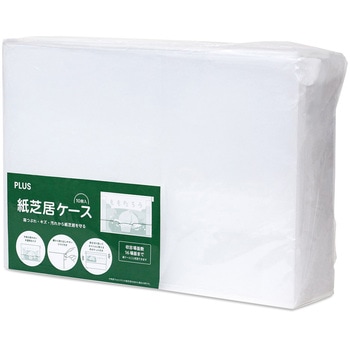 紙芝居ケース 10冊パック PLUS(プラス)[文具]