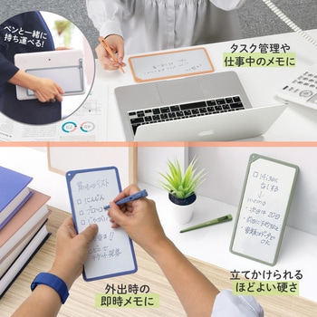 カイテ Kaite メモ A4×1/3 PLUS(プラス)[文具]