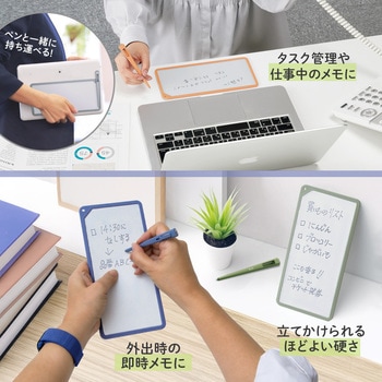 カイテ Kaite メモ A4×1/3 PLUS(プラス)[文具]