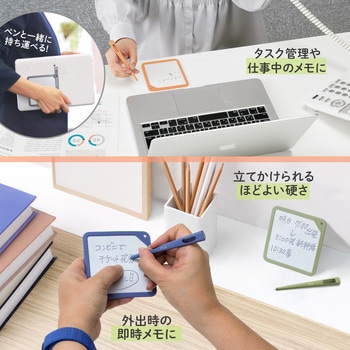 カイテ Kaite メモ 90×90 プラス
