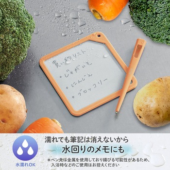 カイテ Kaite メモ 90×90 プラス