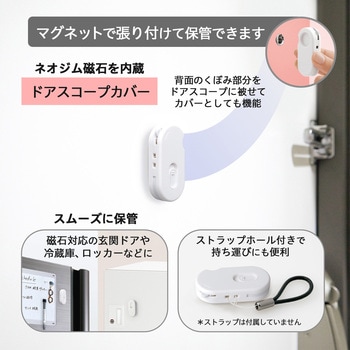 多機能ダンボールカッター 開梱用 アケトル プラス