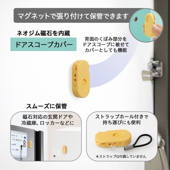 多機能ダンボールカッター 開梱用 アケトル プラス