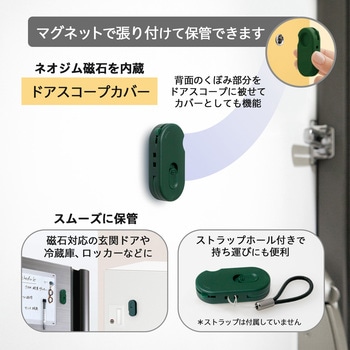 多機能ダンボールカッター 開梱用 アケトル プラス