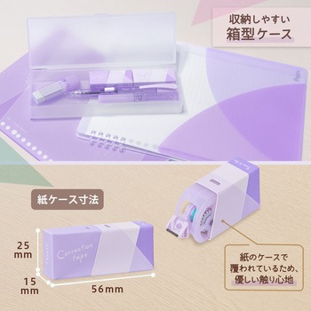 修正テープ パスティ Pasty 紙ケース入り プラス