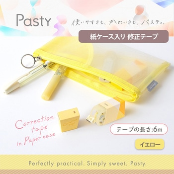 修正テープ パスティ Pasty 紙ケース入り プラス