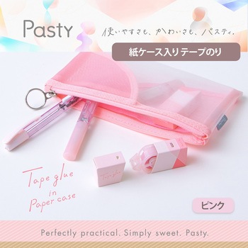 テープのり パスティ Pasty 紙ケース入り PLUS(プラス)[文具]