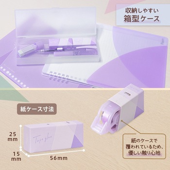 テープのり パスティ Pasty 紙ケース入り PLUS(プラス)[文具]