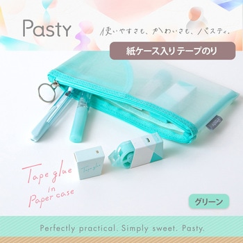 テープのり パスティ Pasty 紙ケース入り PLUS(プラス)[文具]