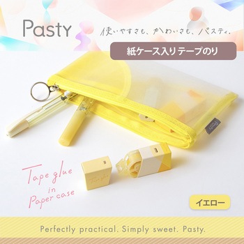 テープのり パスティ Pasty 紙ケース入り PLUS(プラス)[文具]