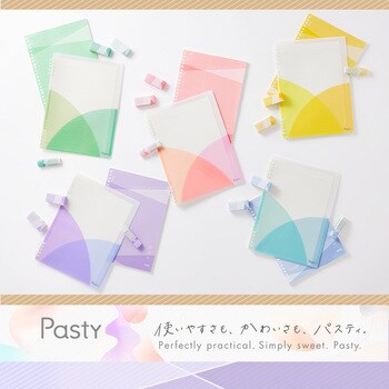 ルーズリーフバインダー リングタイプ パスティ Pasty プラス