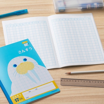 カレッジアニマル みんなの学習ノート セミB5 さんすう 17マス 日本ノート
