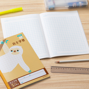 カレッジアニマル みんなの学習ノート セミB5 自主学習 5mm方眼 中心リーダー入 日本ノート