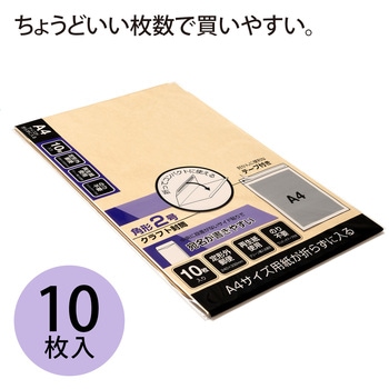 クラフト封筒 角型2号 10枚入 日本ノート