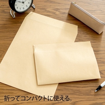 クラフト封筒 角型2号 10枚入 日本ノート
