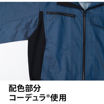 空調服長袖ブルゾン 9202 Asahicho(旭蝶繊維)