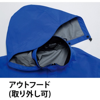 空調服ゴアテックスレインジャケット 9206 Asahicho(旭蝶繊維)