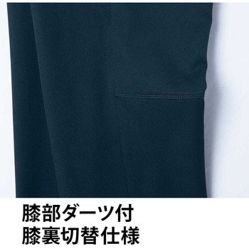 パンツ 8315 Asahicho(旭蝶繊維)