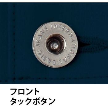 カーゴパンツ 8316 Asahicho(旭蝶繊維)