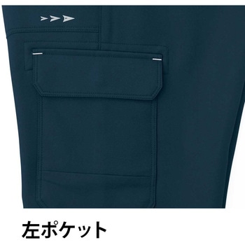 カーゴパンツ 8316 Asahicho(旭蝶繊維)