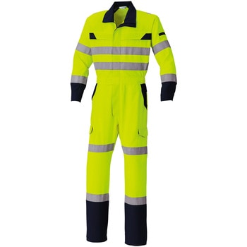 高視認ツナギ E7803 Asahicho(旭蝶繊維)