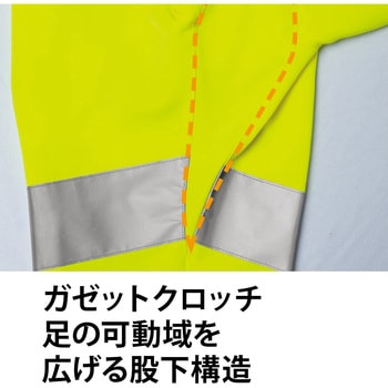 高視認カーゴパンツ E7876 Asahicho(旭蝶繊維)