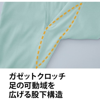カーゴパンツ E8706 Asahicho(旭蝶繊維)