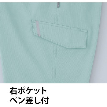 レディースパンツ E8707 Asahicho(旭蝶繊維)