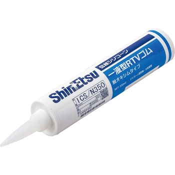 SMB-B/W X}[gUCNV[g INAX(LIXIL) 13914609