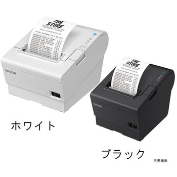 レシートプリンター EPSON