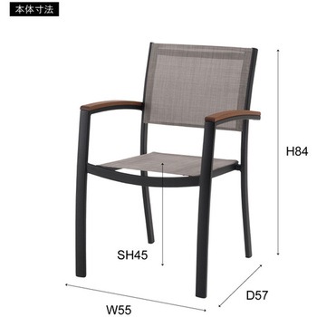 オリー チェア メッシュ スタッキング可 ホームテイスト