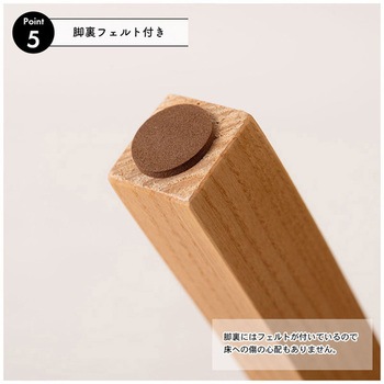 フォールディングチェア 折りたたみ式 ホームテイスト