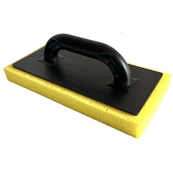 スポンジ鏝(黄)スリット付き 宮谷製作所