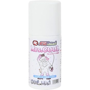 ミセスクール 旭エンジニアリング