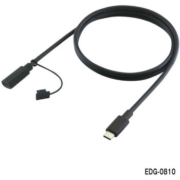 USB延長ケーブル 1m <TypeC(プラグ) -TypeC(レセプタクル)> 東光特殊電線