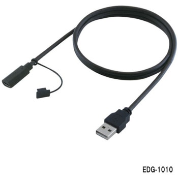 USB延長ケーブル 1m <TypeA(プラグ) -TypeC(レセプタクル)> 東光特殊電線