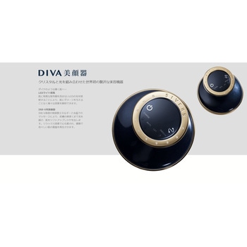 LEDスワロフスキー美顔器 SIVERS DIVA SIVERS