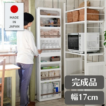 ストランティラックセット サンカ