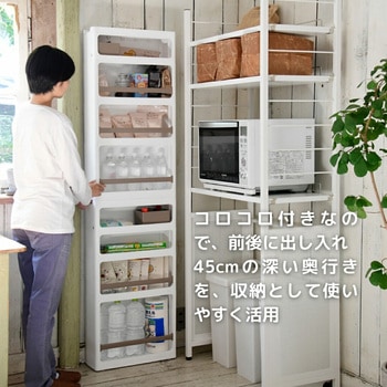 ストランティラックセット サンカ