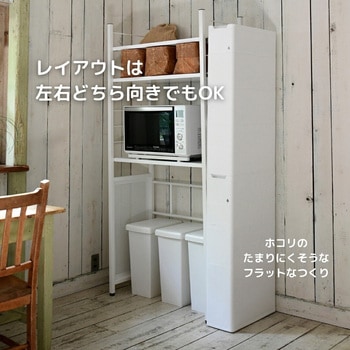 ストランティラックセット サンカ