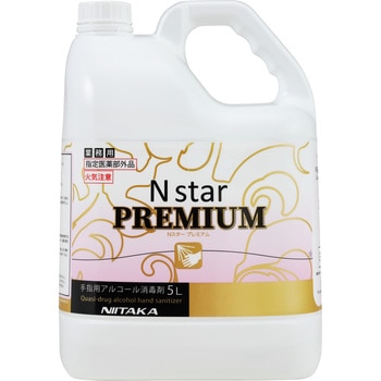 Nスタープレミアム 5L ニイタカ